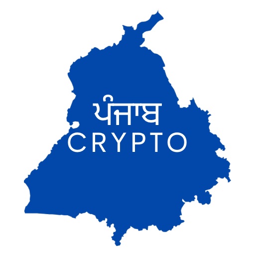 Punjab Crypto